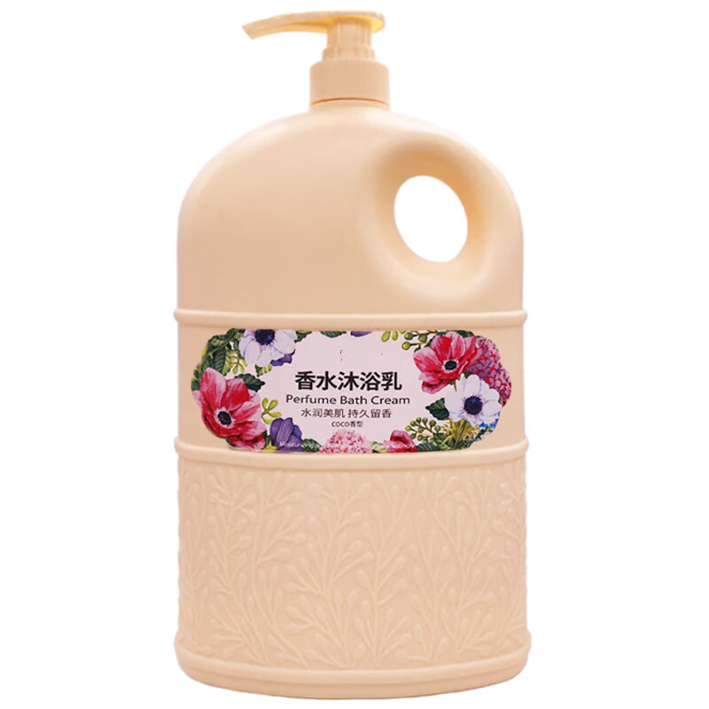 向菱 香水沐浴露