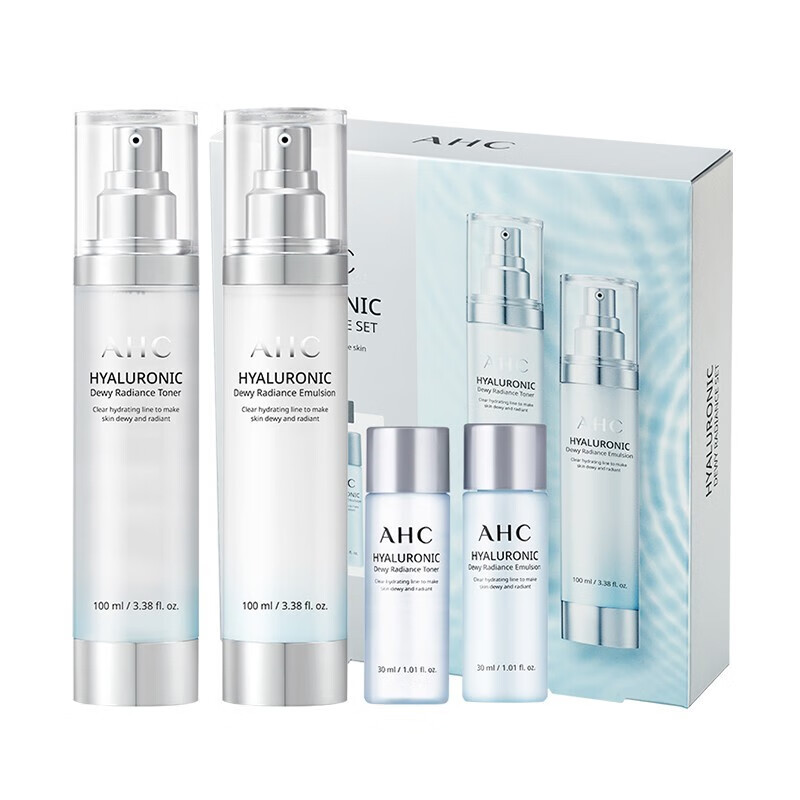 AHC 保湿补水 护肤套装
