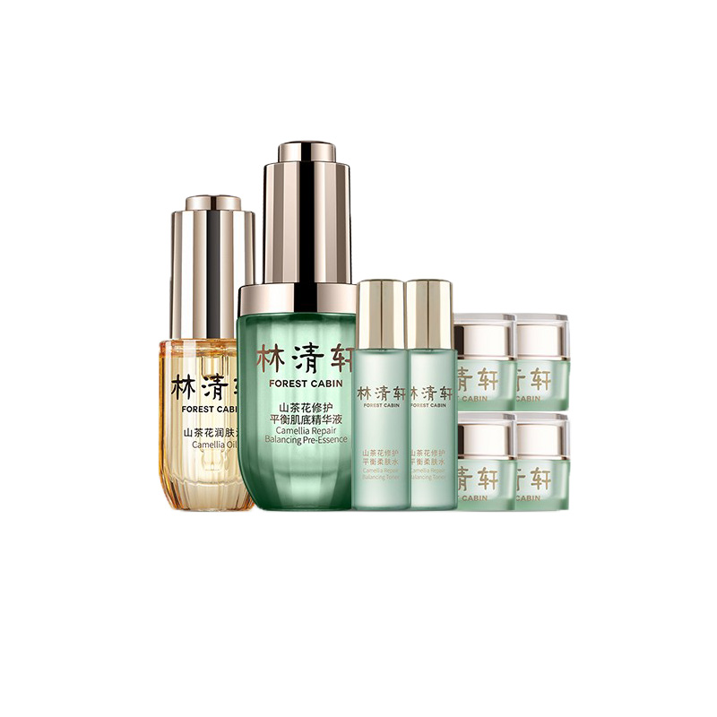 林清轩 山茶花平衡修护护肤套装