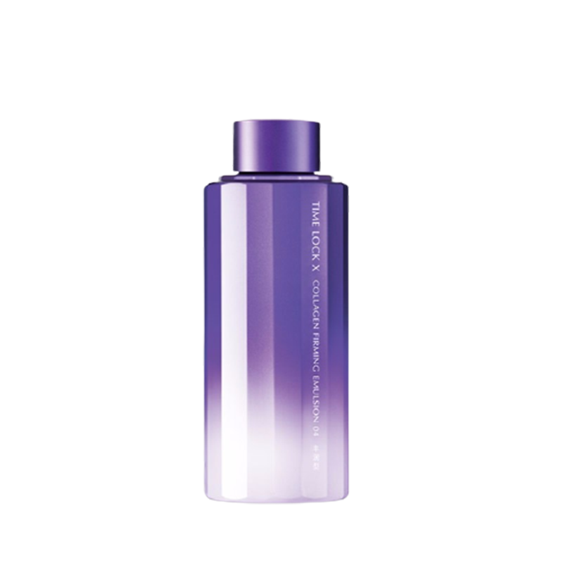 欧珀莱 胶原紧致美白护肤品