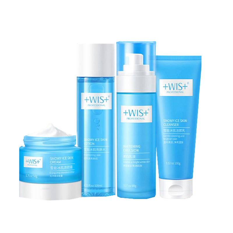 WIS 烟酰胺温和护肤套装