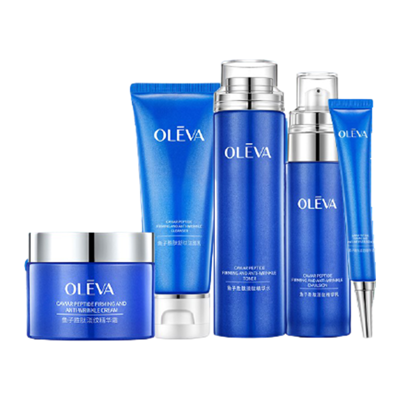 奥洛菲 鱼子胜肽护肤套装