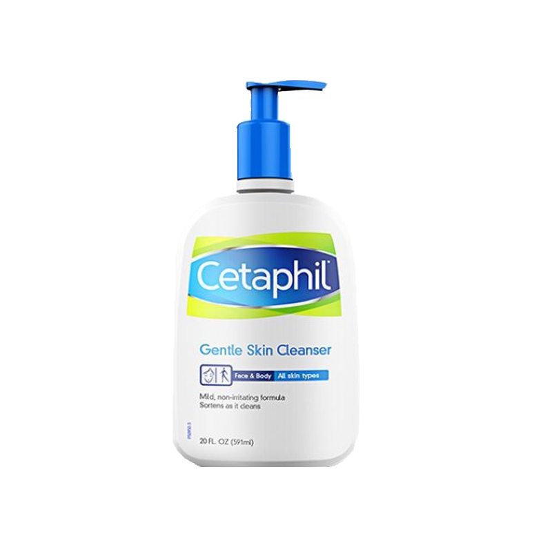 丝塔芙 温和保湿洁面乳