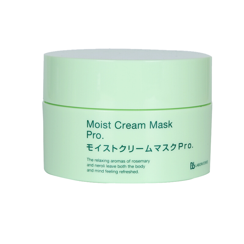 Bb 复活草成分面膜