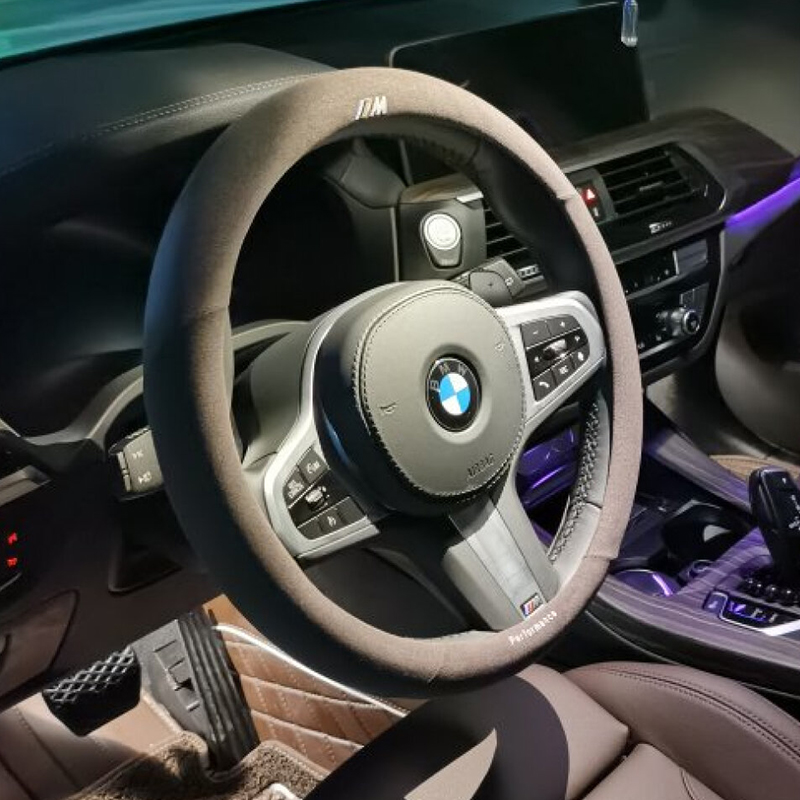 华夏工艺 耐磨防滑方向盘套