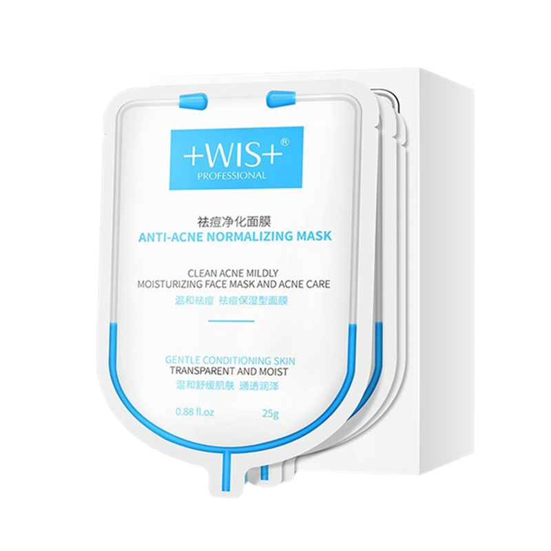 WIS 提亮肤色面膜