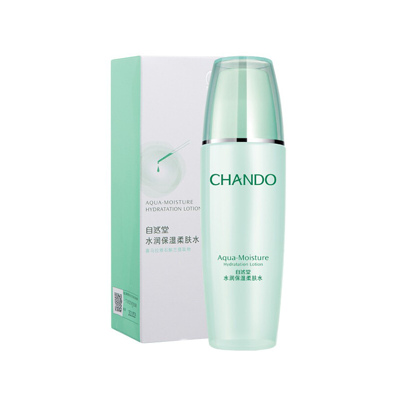 自然堂水润保湿柔肤水