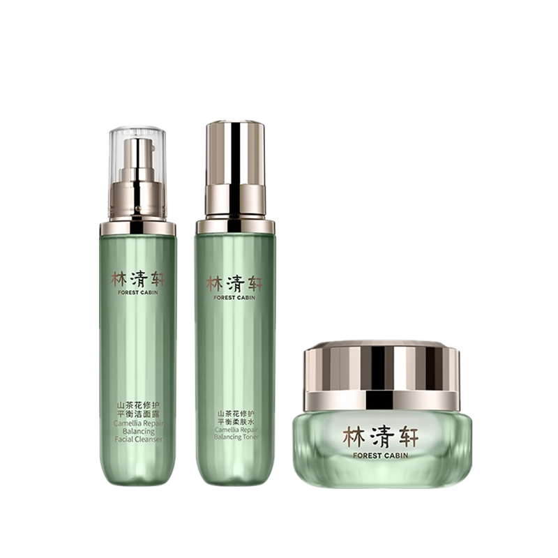 林清轩 平衡修护 护肤套装
