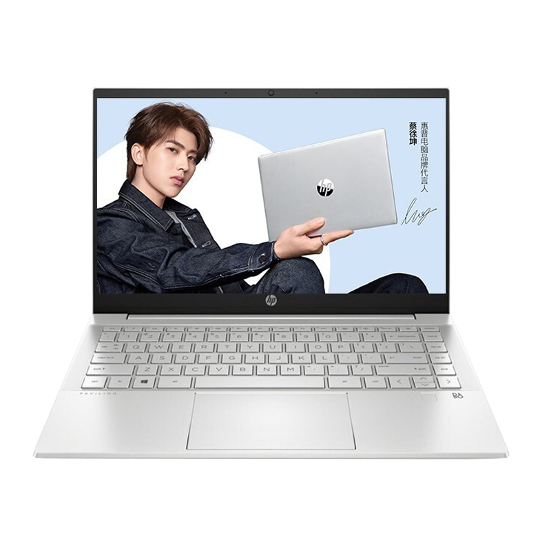 惠普 安全快充笔记本