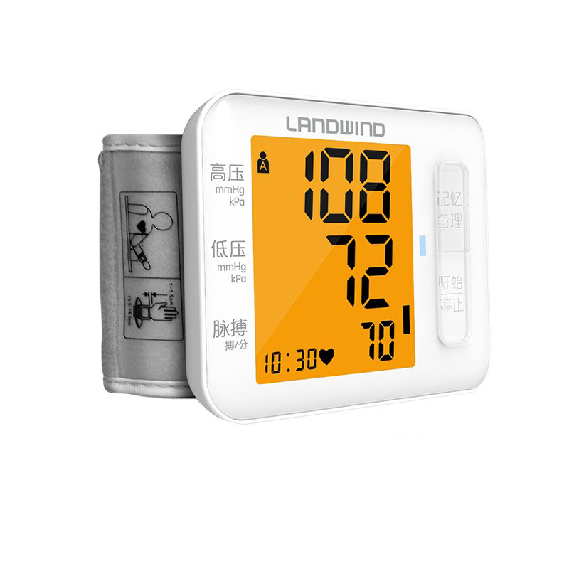 蓝韵 手腕式血压计