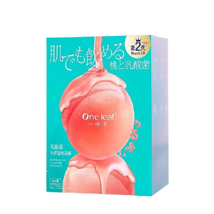 一叶子 平滑细腻 面膜