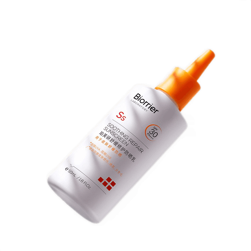 珀芙研 舒缓修护防晒乳