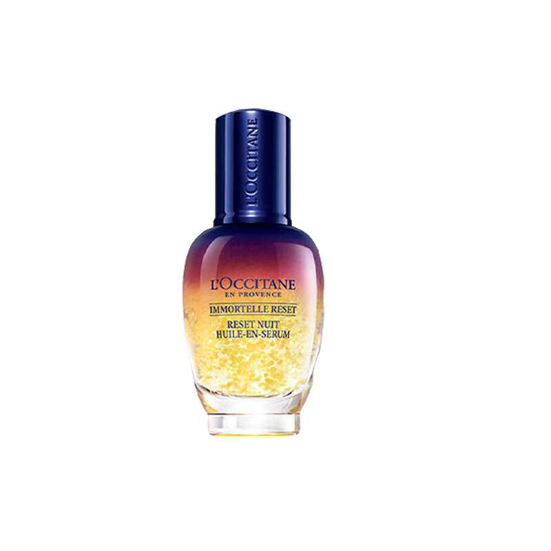 欧舒丹 微囊肌底 精华液