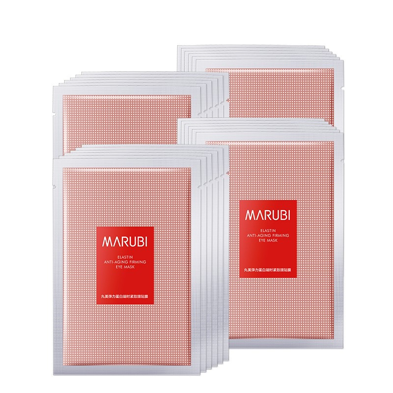 丸美 紧致 面膜