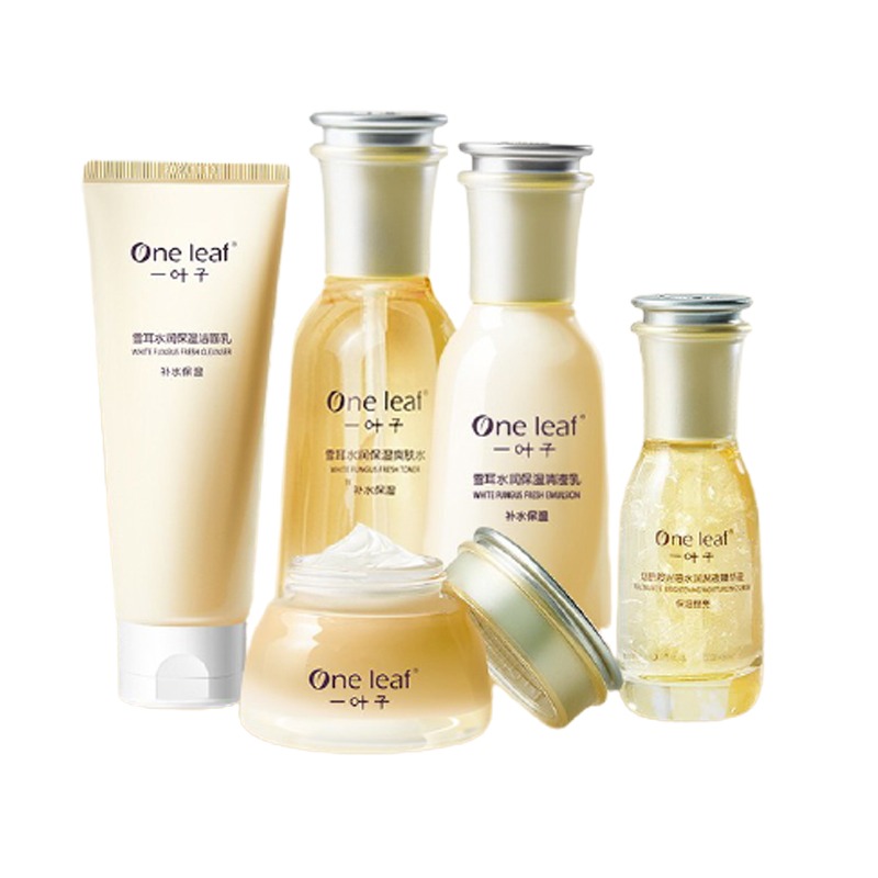 一叶子 焕肤滋养护肤套装