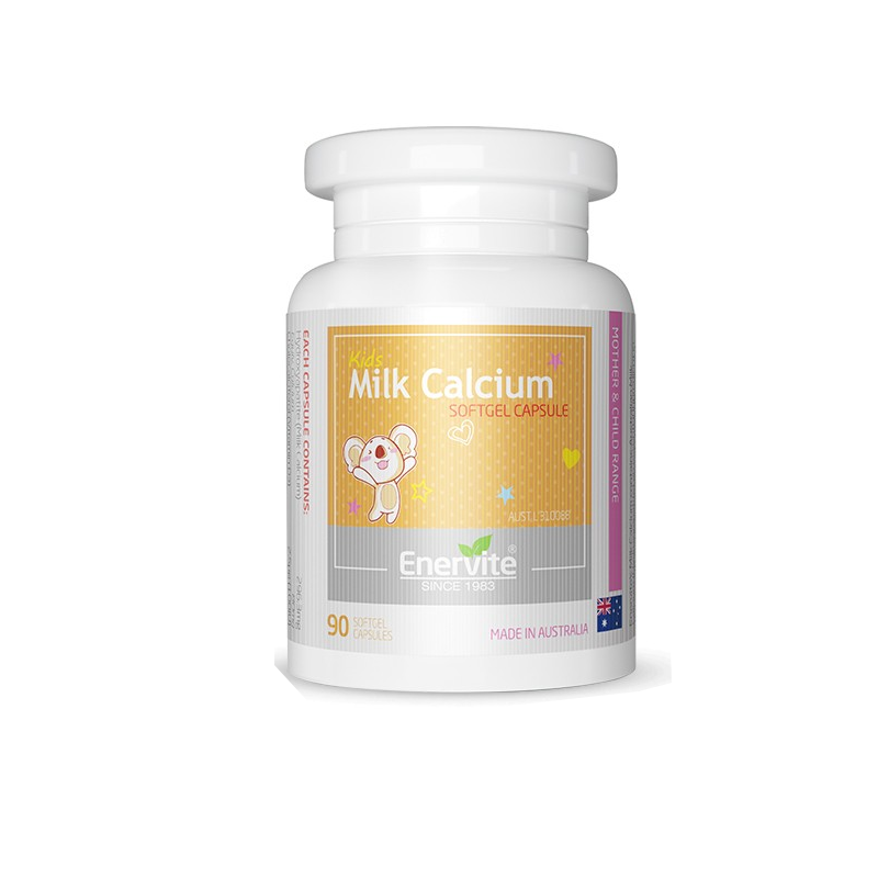 澳乐维他 液体乳钙 软胶囊