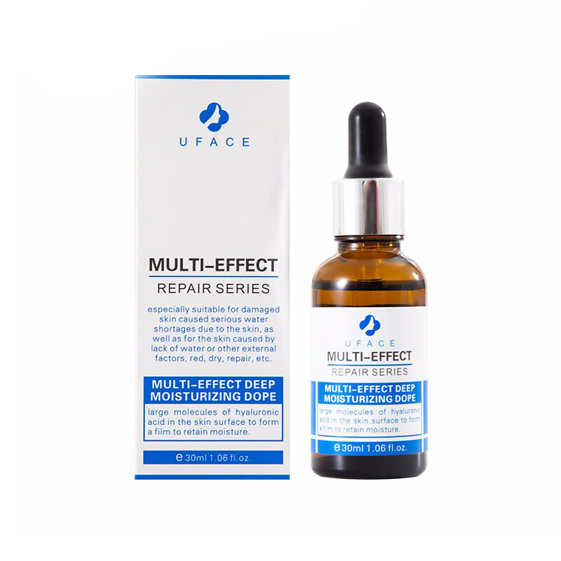 优斐斯 多效保湿 面部精华