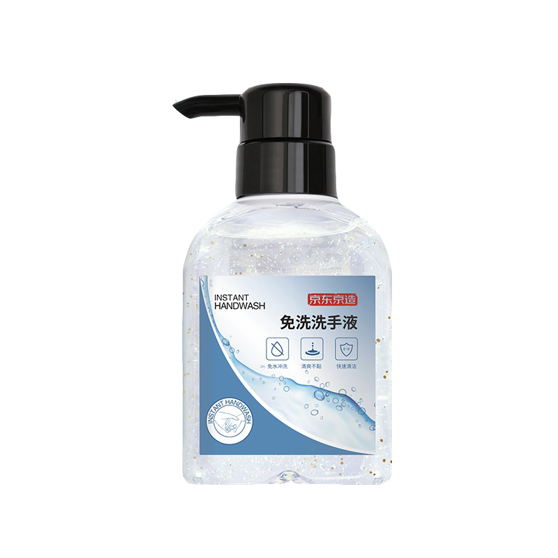 京东京造 凝胶速干洗手液