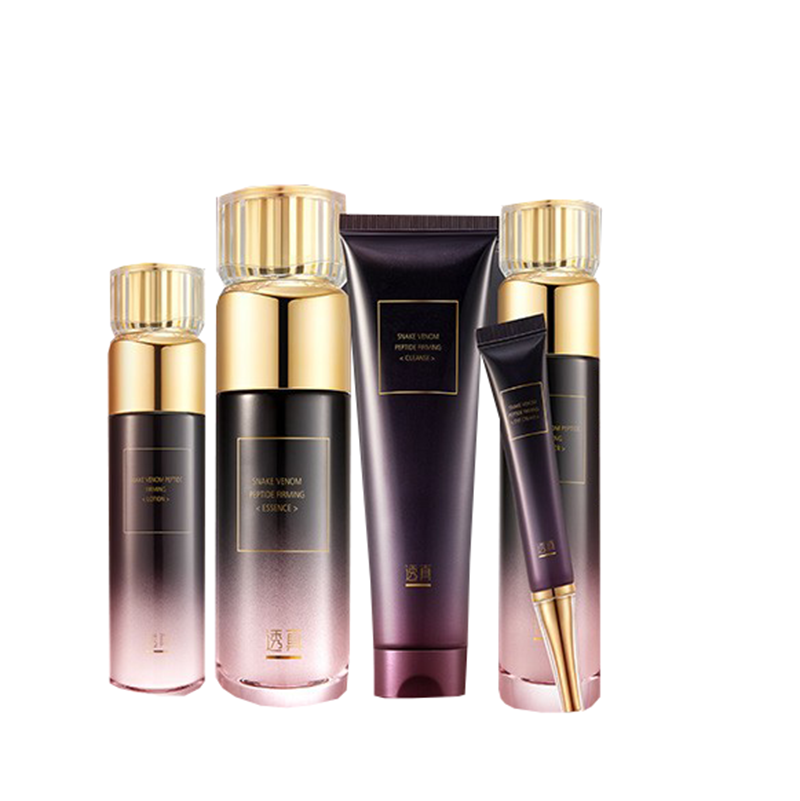 透真 类蛇毒肽护肤套装