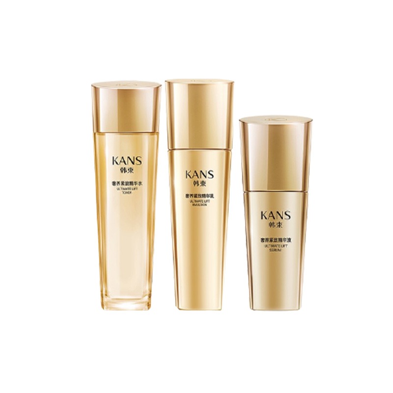 韩束 淡化细纹 套装