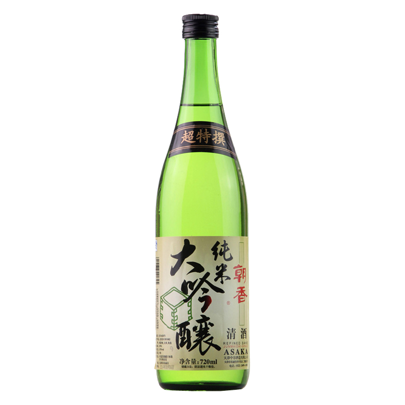 朝香 香气四溢 清酒