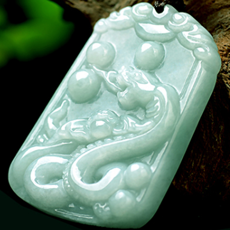 佳媛玉业 A货翡翠生肖吊坠