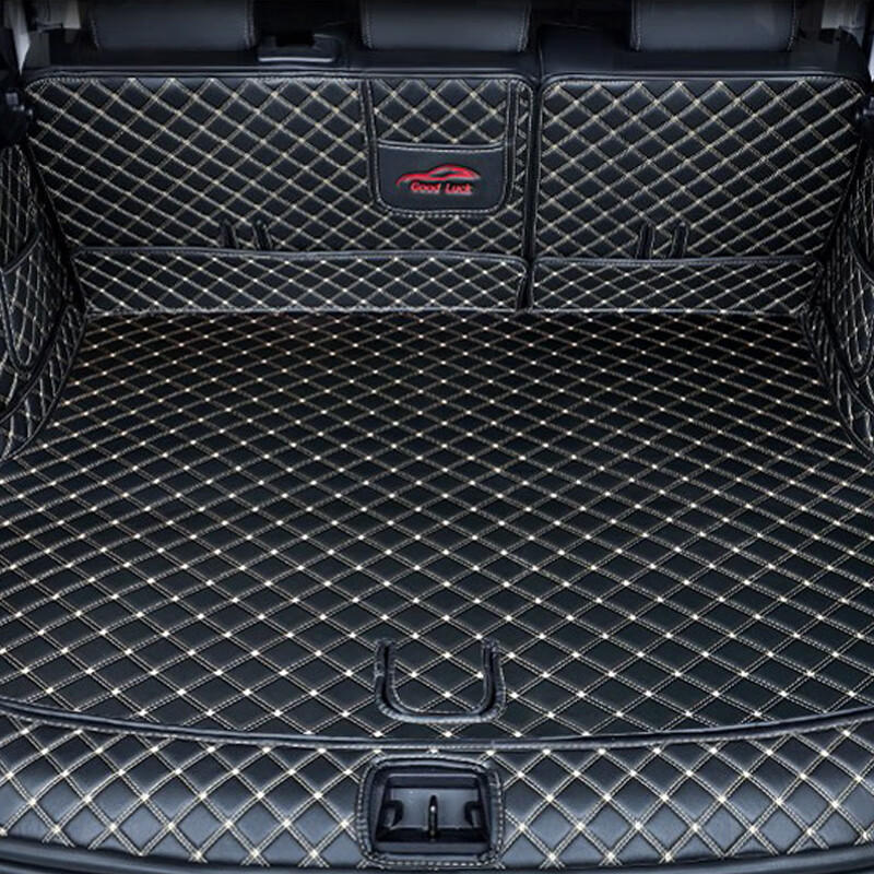 千众 经典健康 后备箱垫