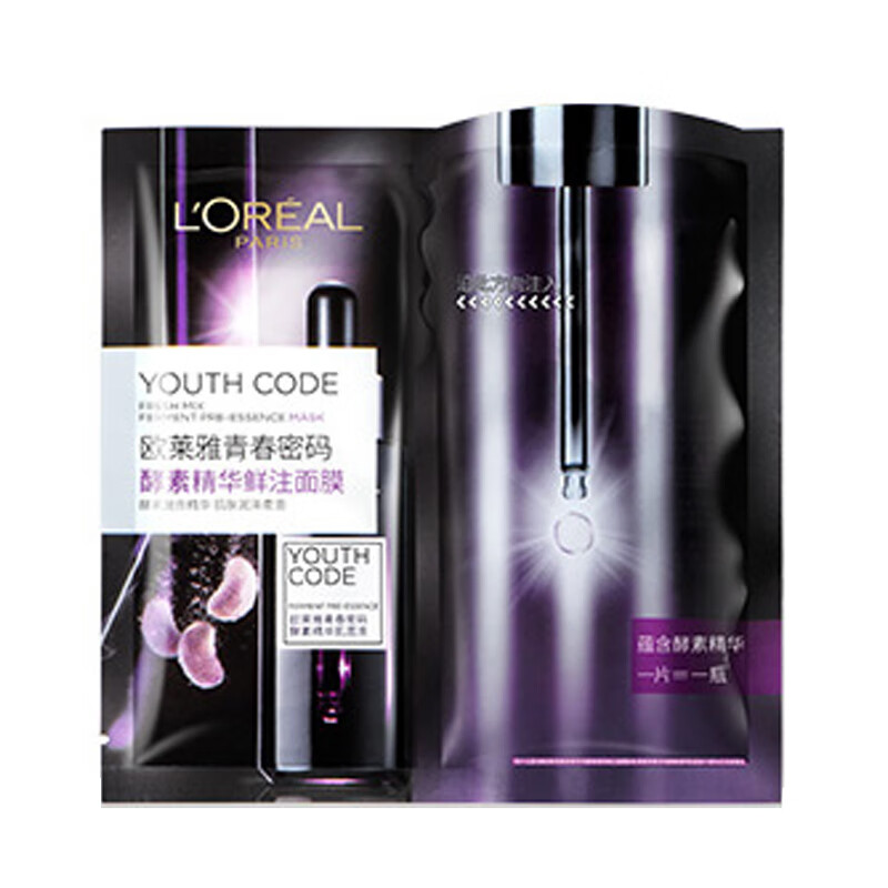 欧莱雅 淡化细纹 面膜