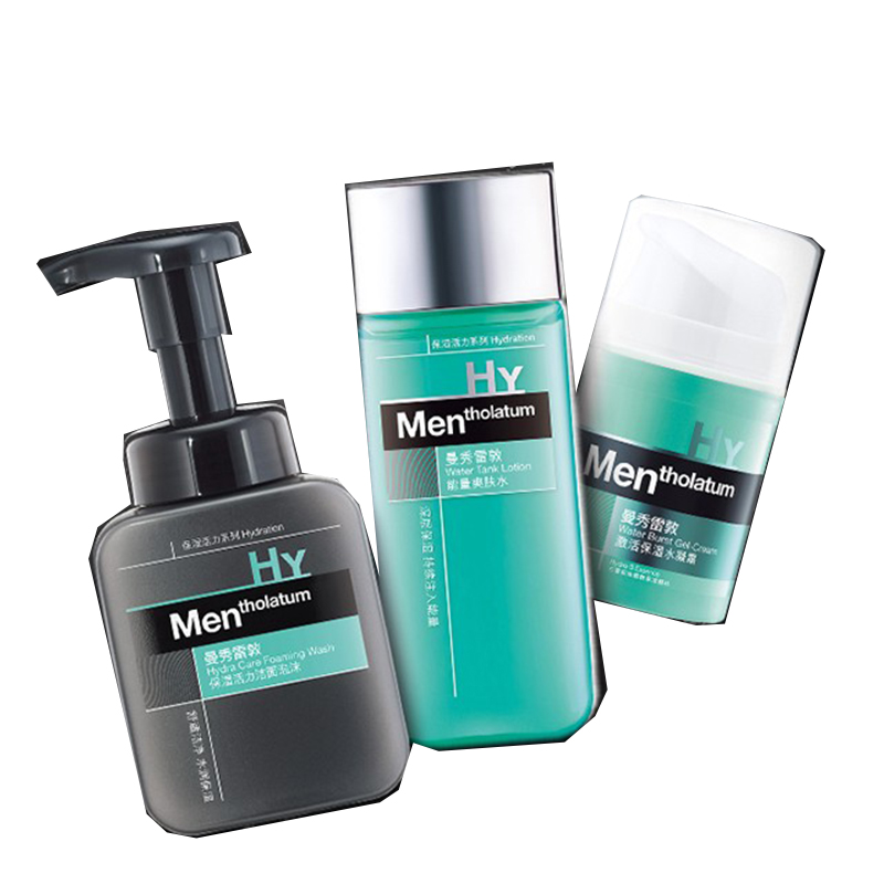 曼秀雷敦 植物提取物 护肤套装