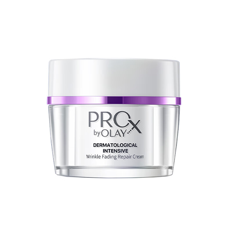 OLAY 高活维A淡纹面霜