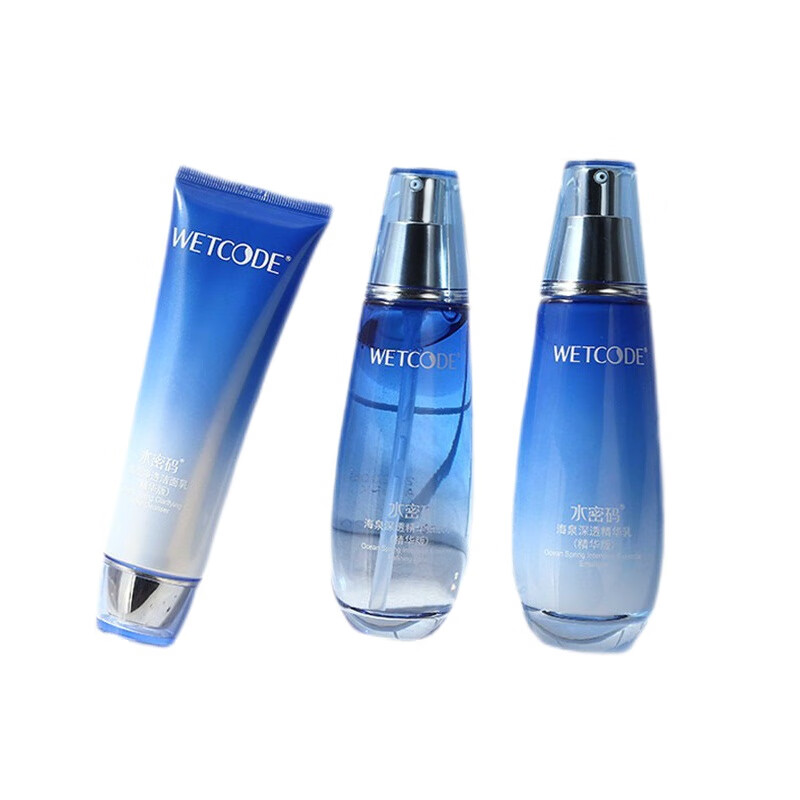 水密码 柔嫩肌肤护肤套装