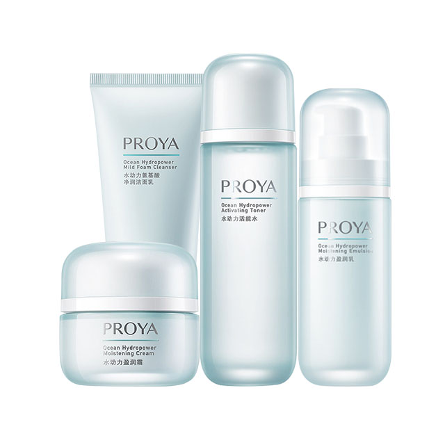 珀莱雅 水动力保湿套装