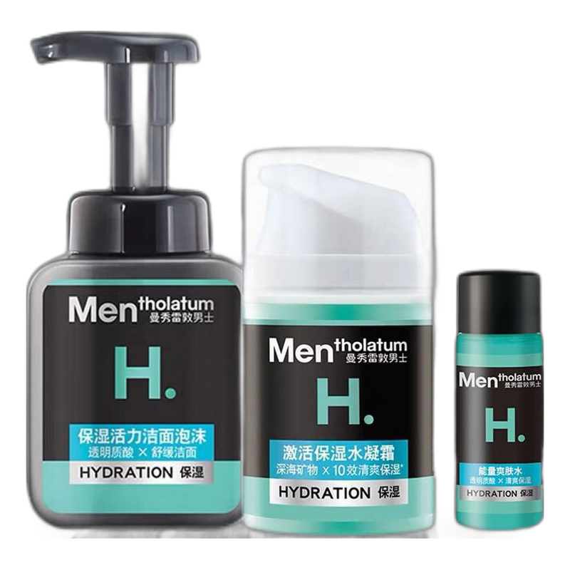 曼秀雷敦 清爽控油爽肤水