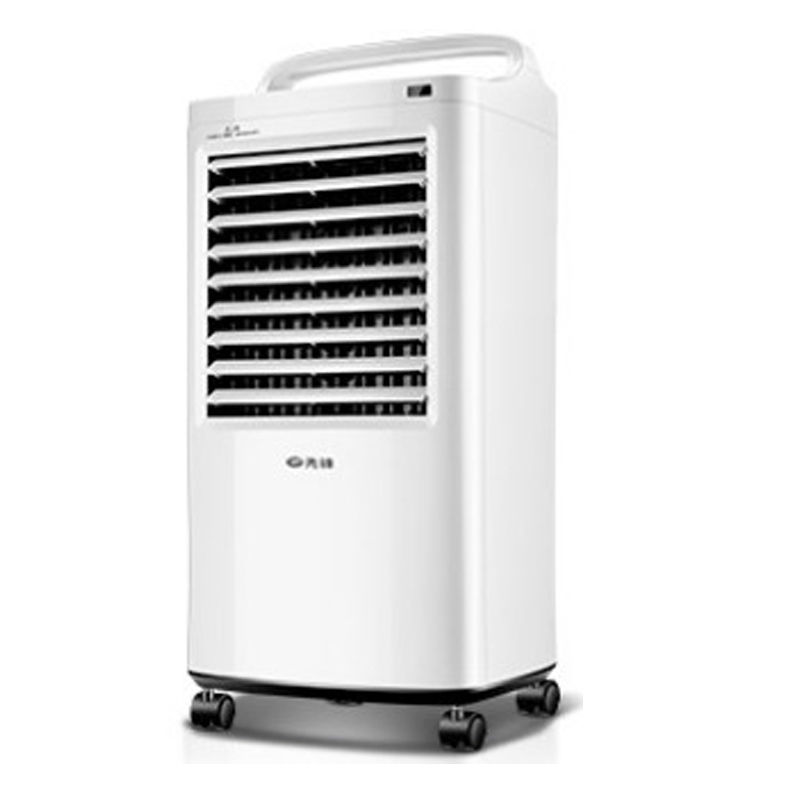 先锋 加厚冰帘冷风扇