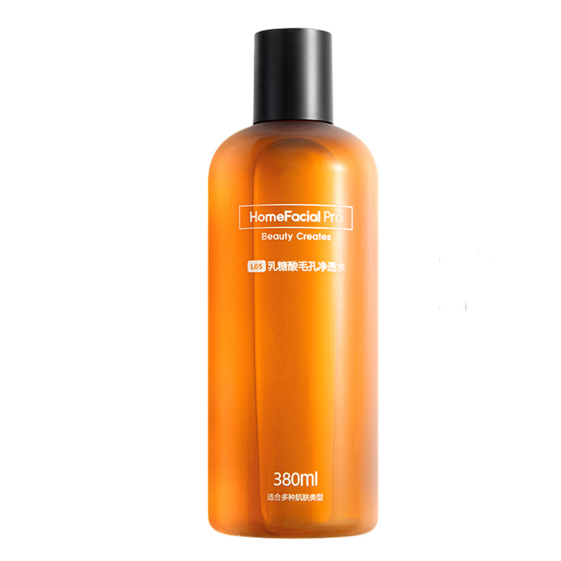 HFP 细腻毛孔 爽肤水