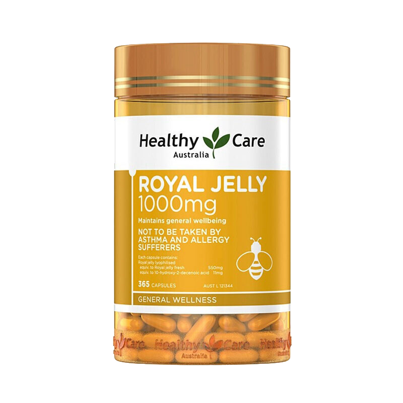 HEALTHYCARE 营养品