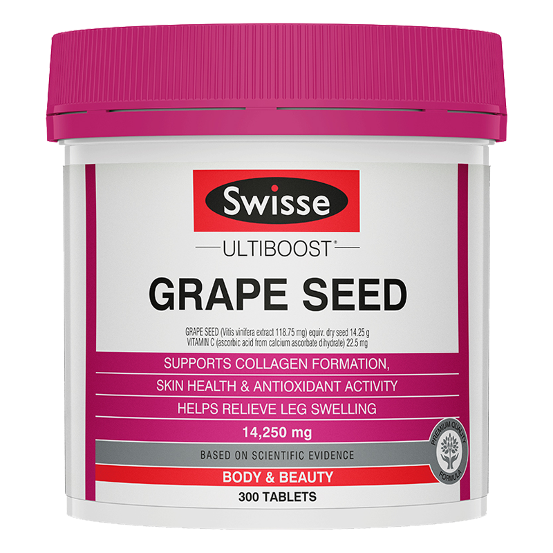 Swisse 葡萄籽精华片