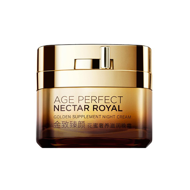 欧莱雅 金致臻颜花蜜滋润面霜