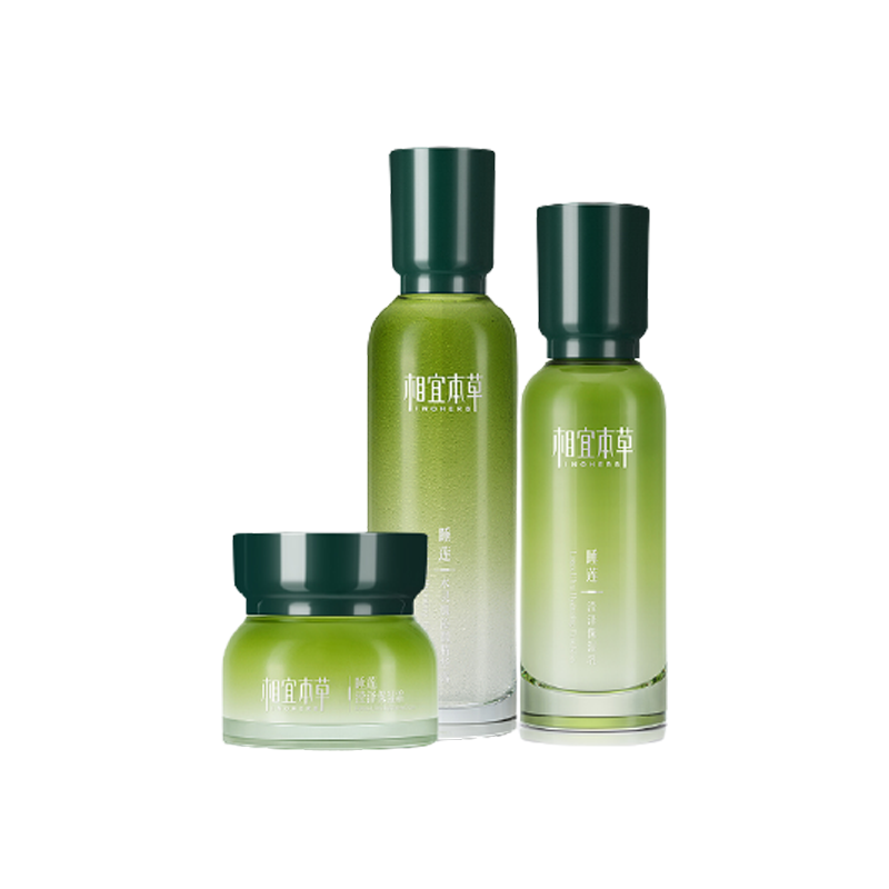 相宜本草 睡莲高保湿干皮套装