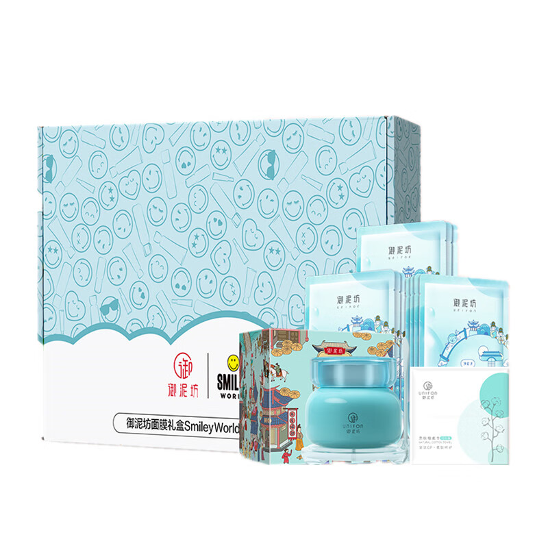 御泥坊 深层补水面膜