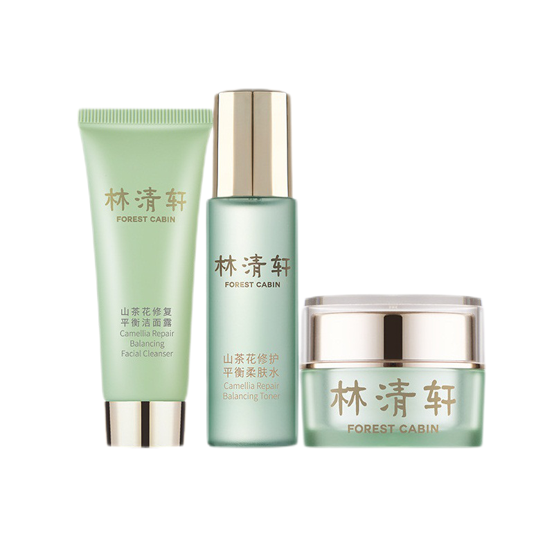 林清轩 山茶花修护护肤套装