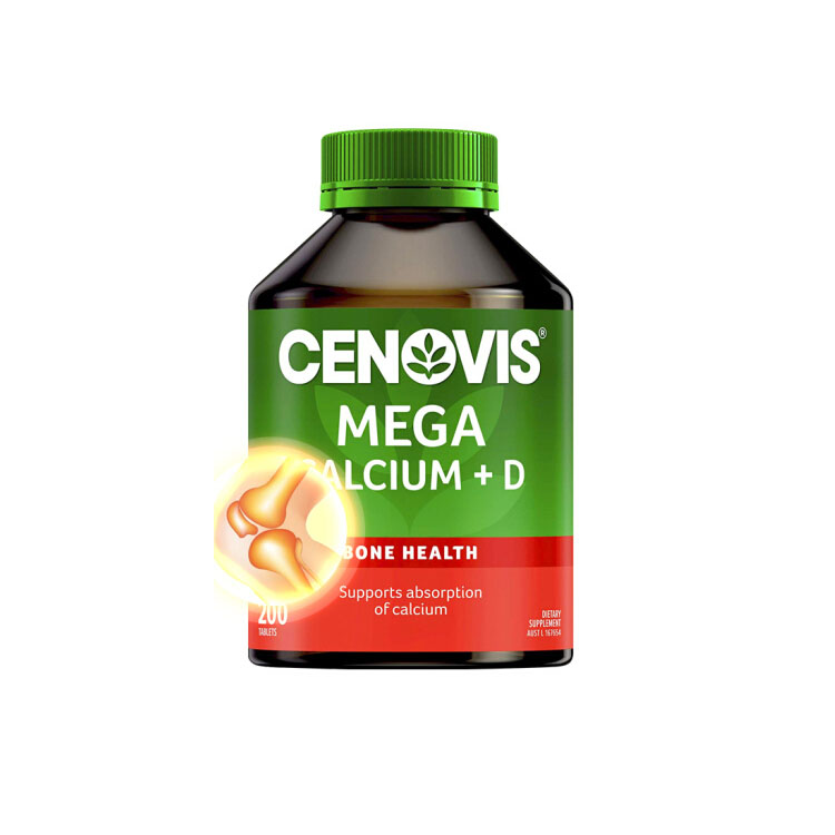 萃益维 复合成分钙片