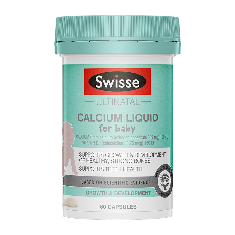 斯维诗 好吸收 钙维D软胶囊