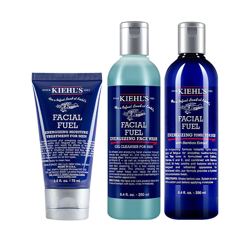 科颜氏 活力系列男士套装