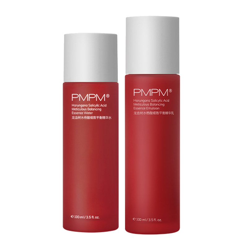 PMPM 舒缓镇定护肤套装