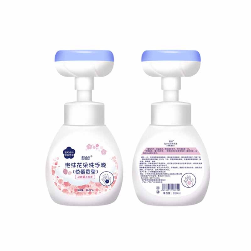 韵妙 花朵香型 儿童洗手液