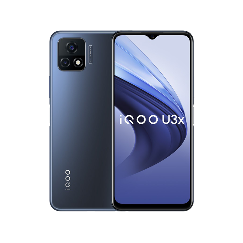iQOO U3x快散热手机