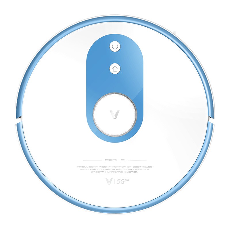 云米 强劲吸力扫地机器人