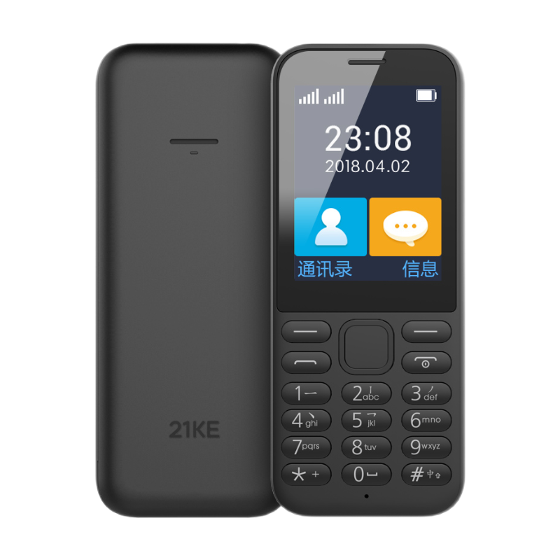 21KE 移动按键老年机