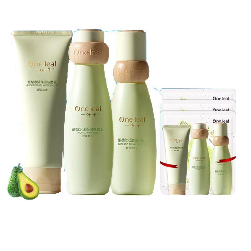 一叶子 温和修护护肤套装